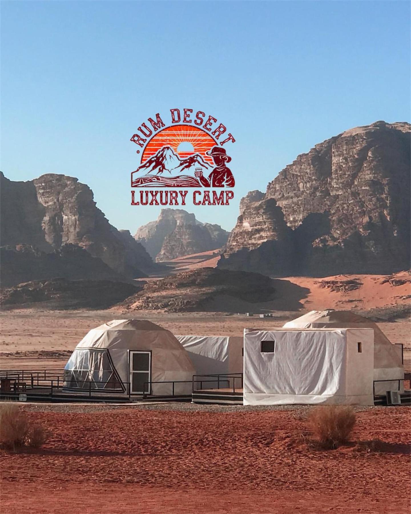 Rum Desert Luxury Camp & Bubble Room Wadi Rum Exterior foto